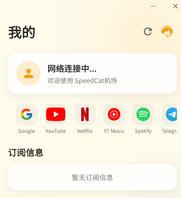 ScreenShot_20260410_163009_621.png