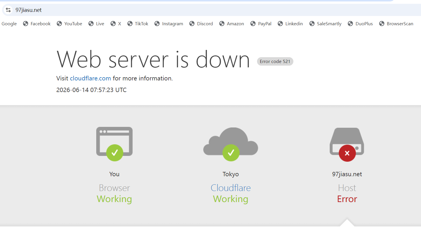 ScreenShot_20260614_155735_460.png