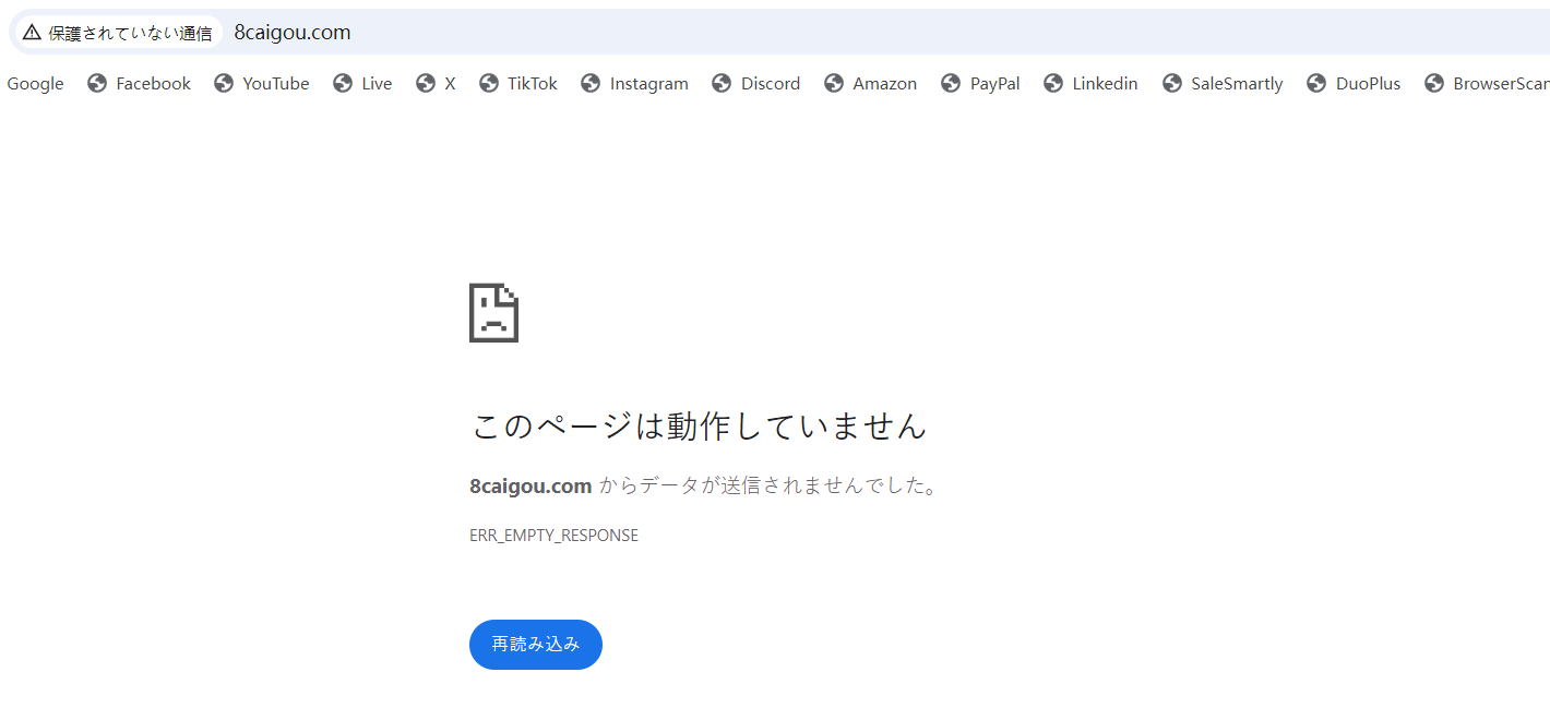 ScreenShot_20260614_155705_229.png