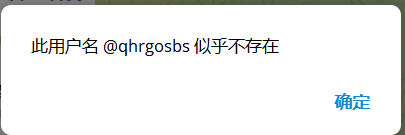 ScreenShot_20260614_222128_015.png