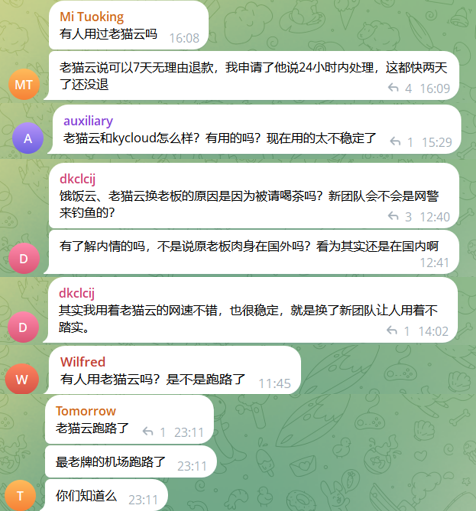 ScreenShot_20260613_133458_368.png