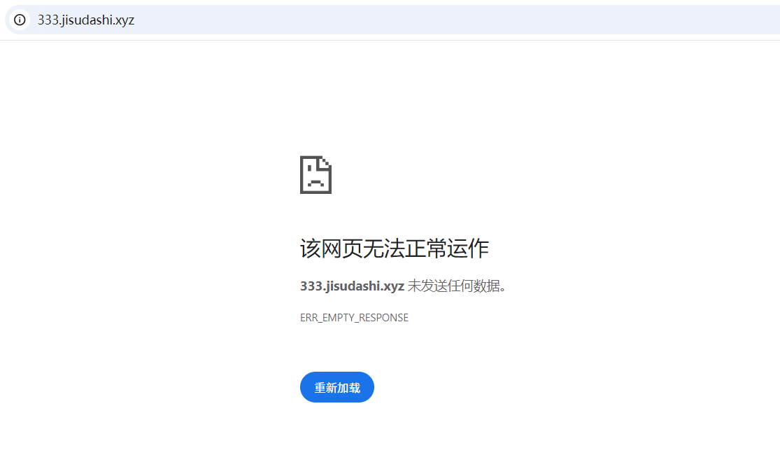 ScreenShot_20260718_170819_480.png