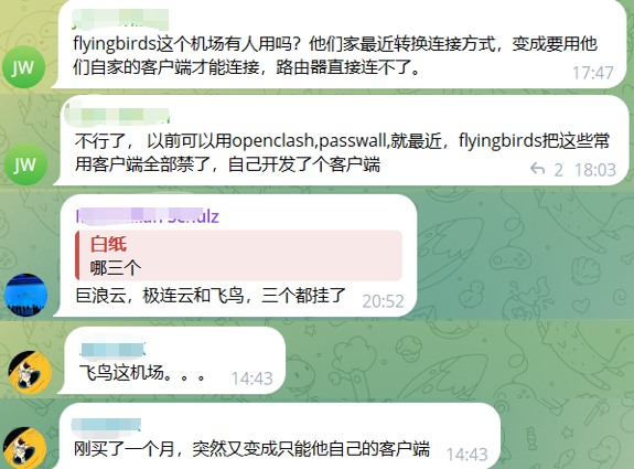 ScreenShot_20260410_162102_919.png