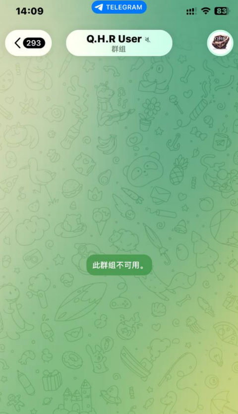 ScreenShot_20260614_222208_230.png