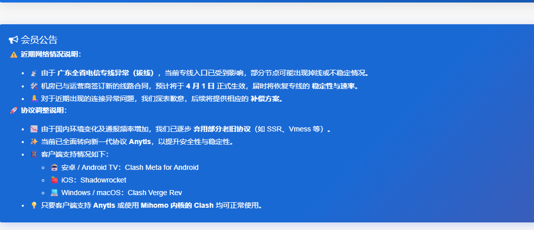 569450360fd36ad1fcd674ad2a21c7e893cf00190.png