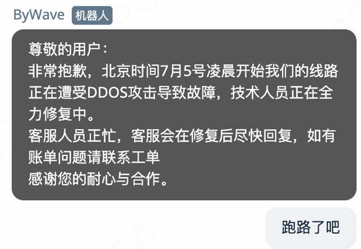 ScreenShot_20260418_172303_974.png