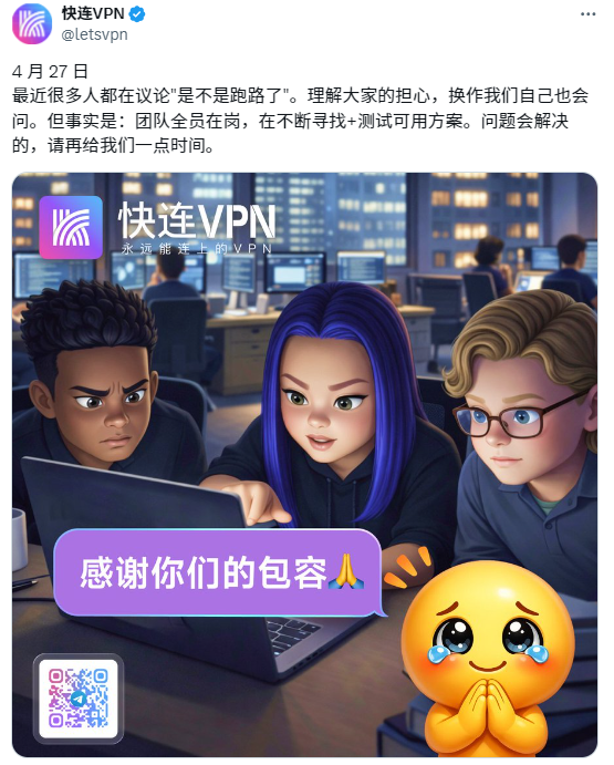 ScreenShot_20260428_150611_456.png