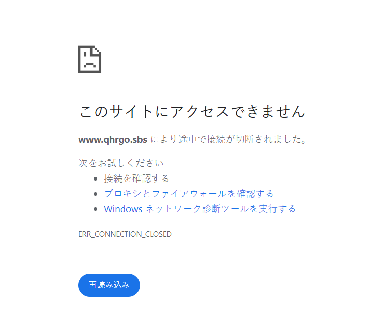 ScreenShot_20260615_215641_906.png